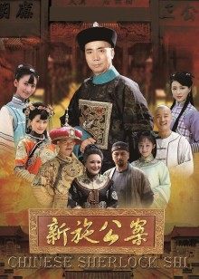 黑人温泉人妻